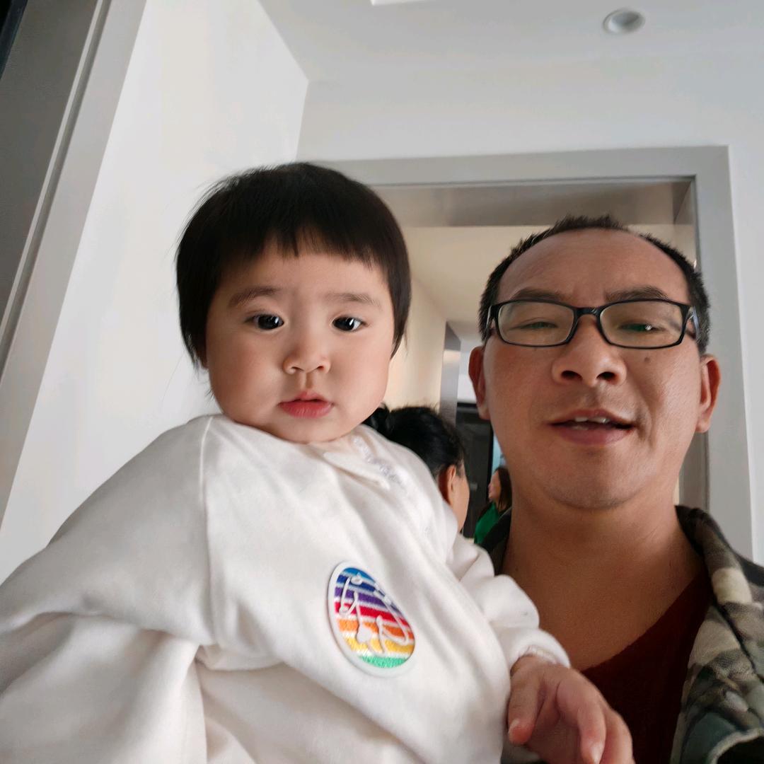 清
