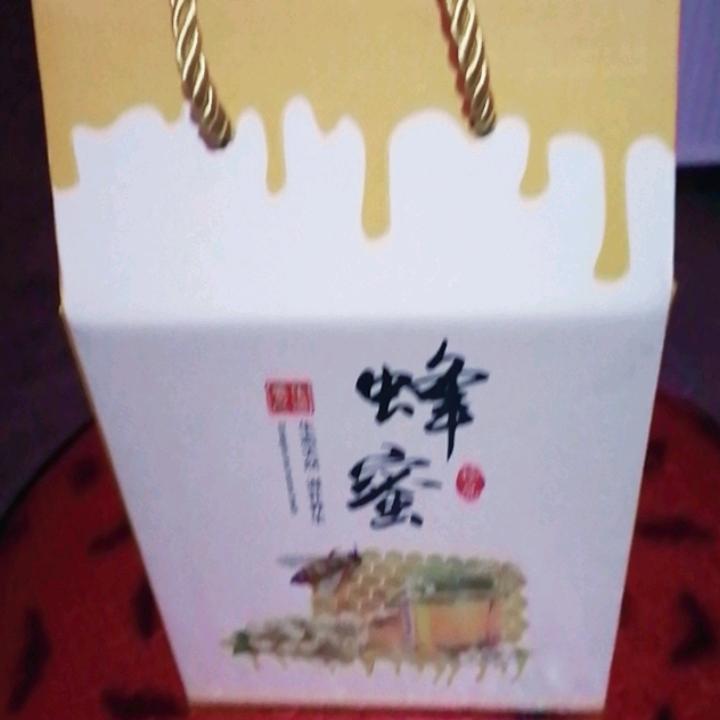 孤狼