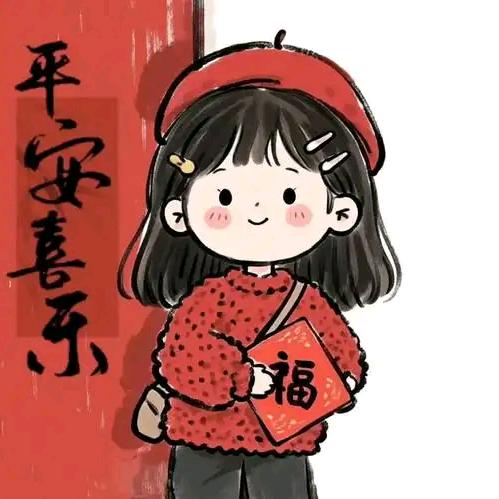 余生～安好