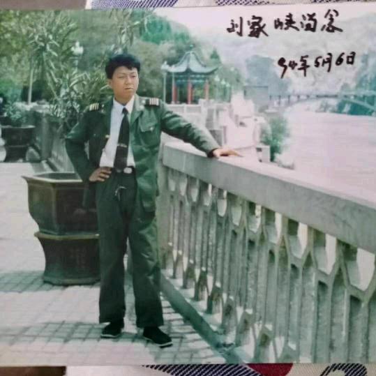 陆侦
