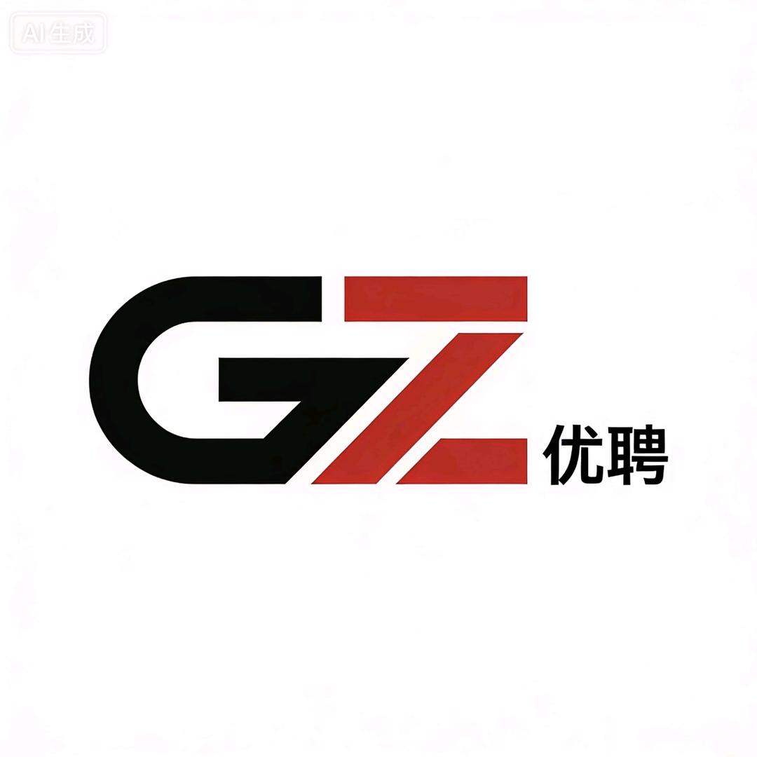 广职优聘·匠心就业领航者