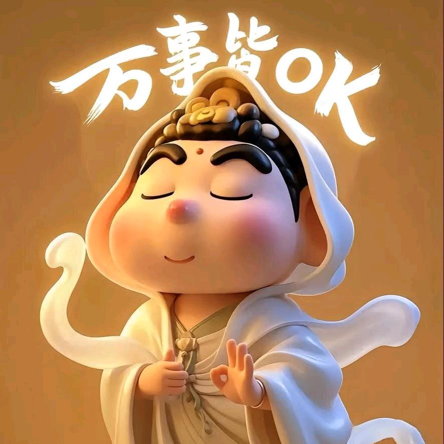 妳瞧呀小卖部