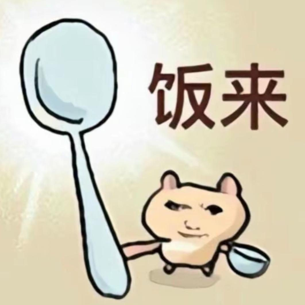 我好想躲在厕所哭 但每一间都有屎