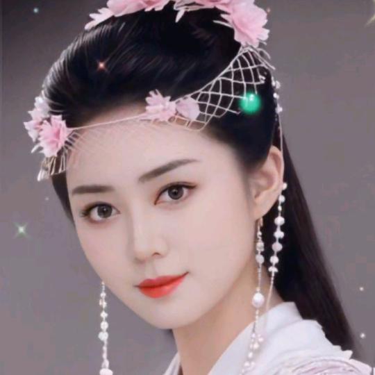 红尘