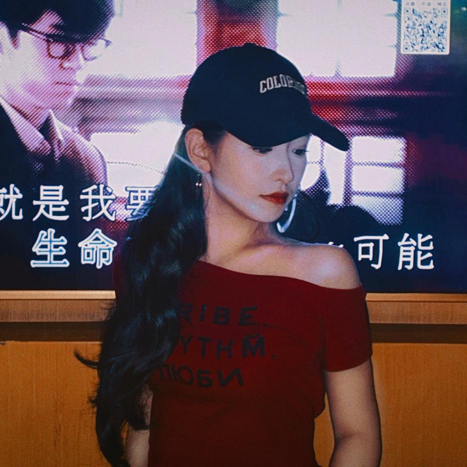 晚上不睡白天不醒