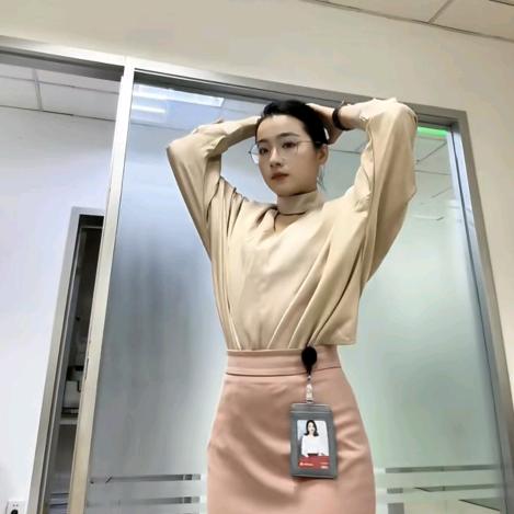 幸福美满