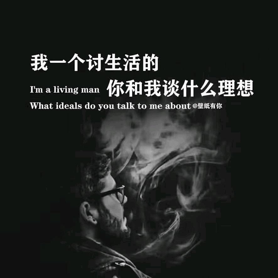 胖子不胖