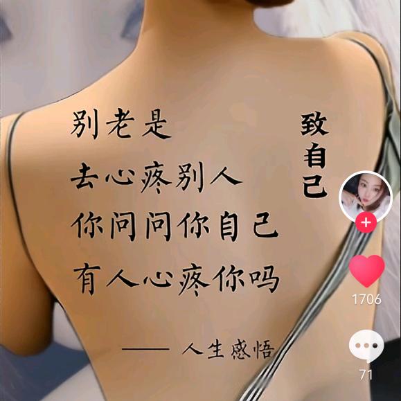乄㣺