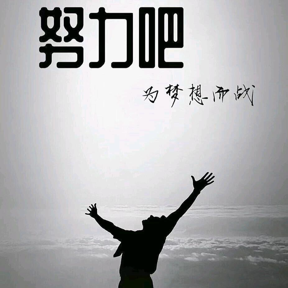 王腾.