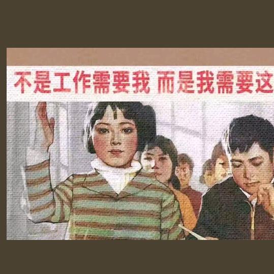 南墨（三角洲行动）