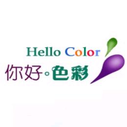 Hello Color