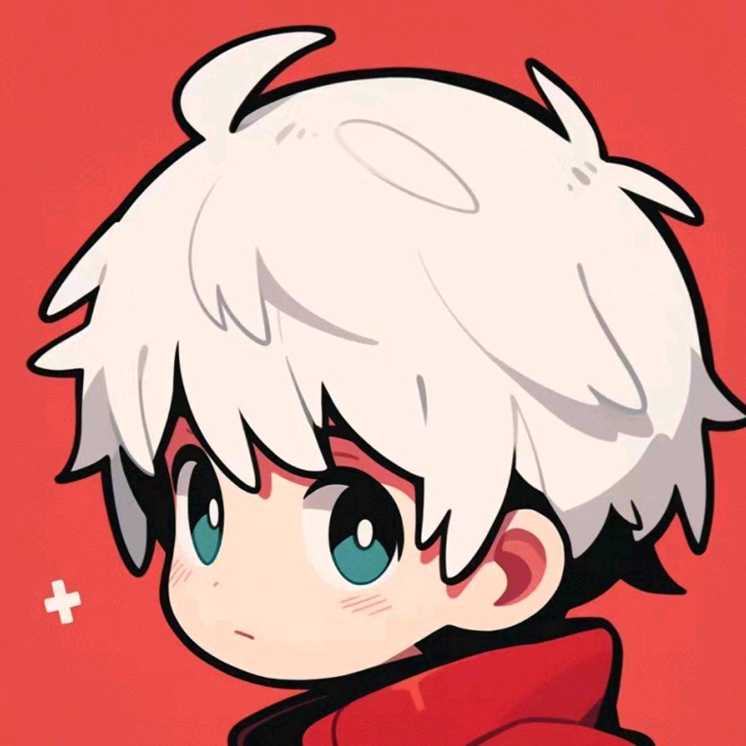 琨仔