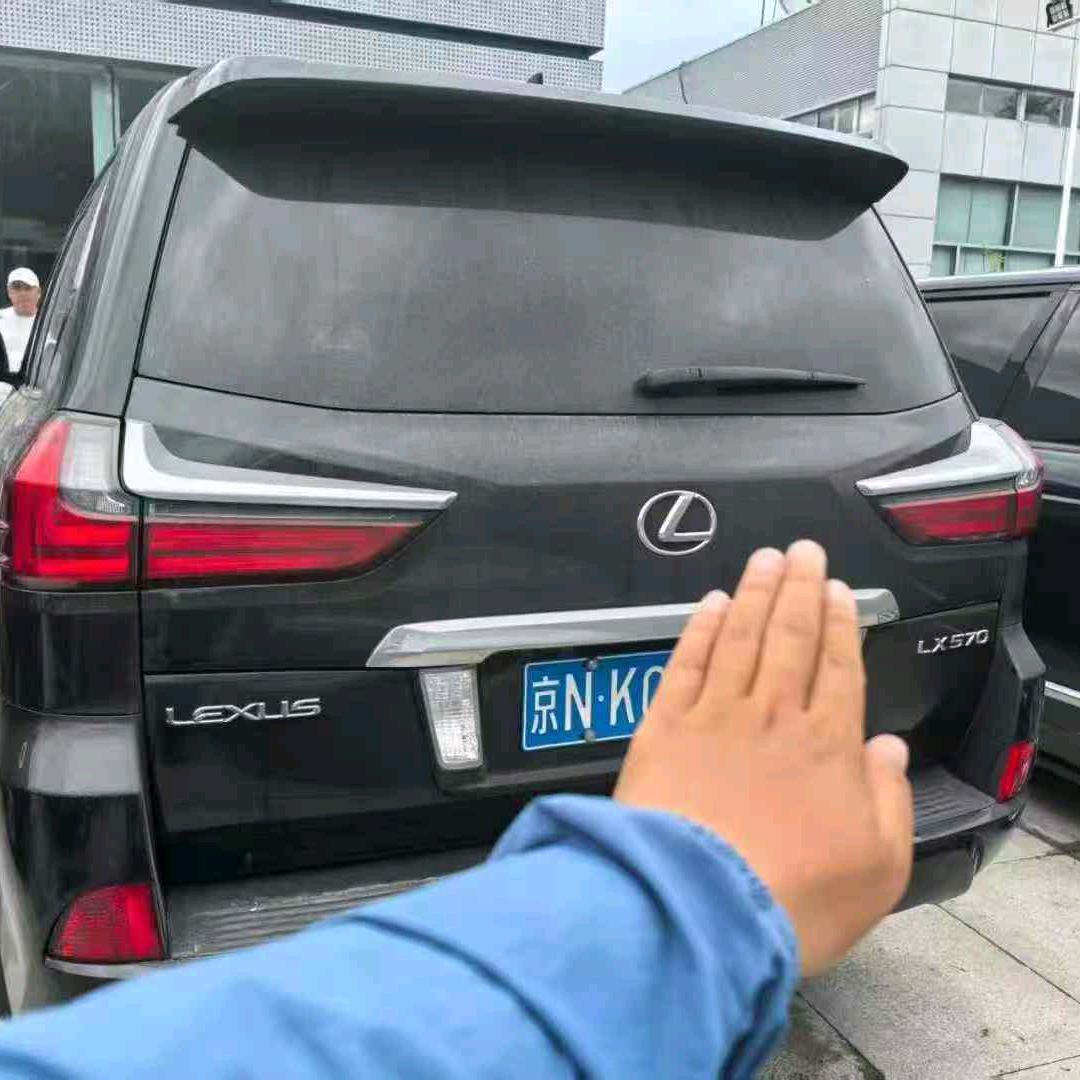 超信汽修