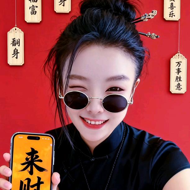 ☞冰泪紫茉☜