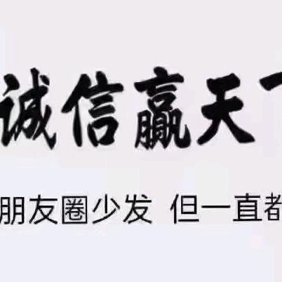 妞妞福