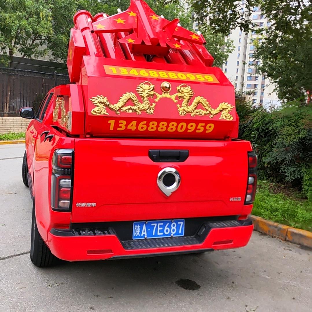 东康大江