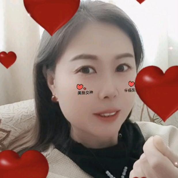 保健理疗