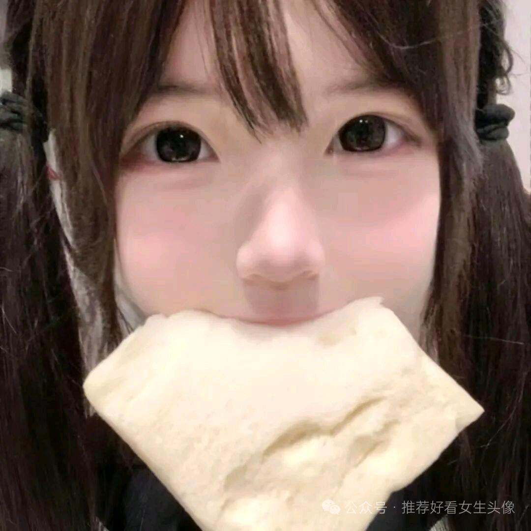 吃一口鹿丞.⁹²³.🍞（双担˃ʍ˂）