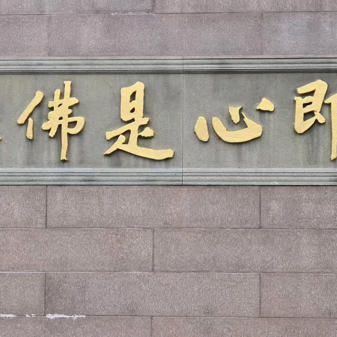 晚风吹过