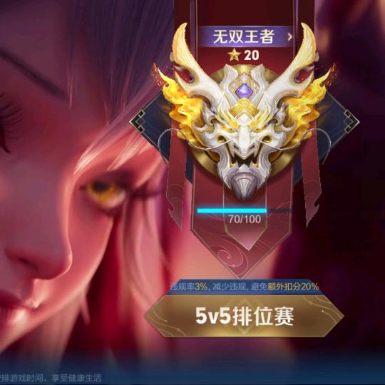孤澜寡釹