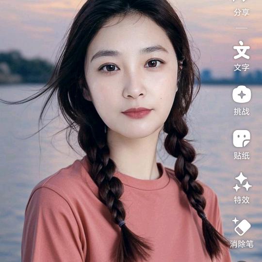 华姐在河南