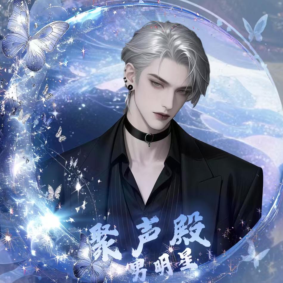 𝐉.青山🎸
