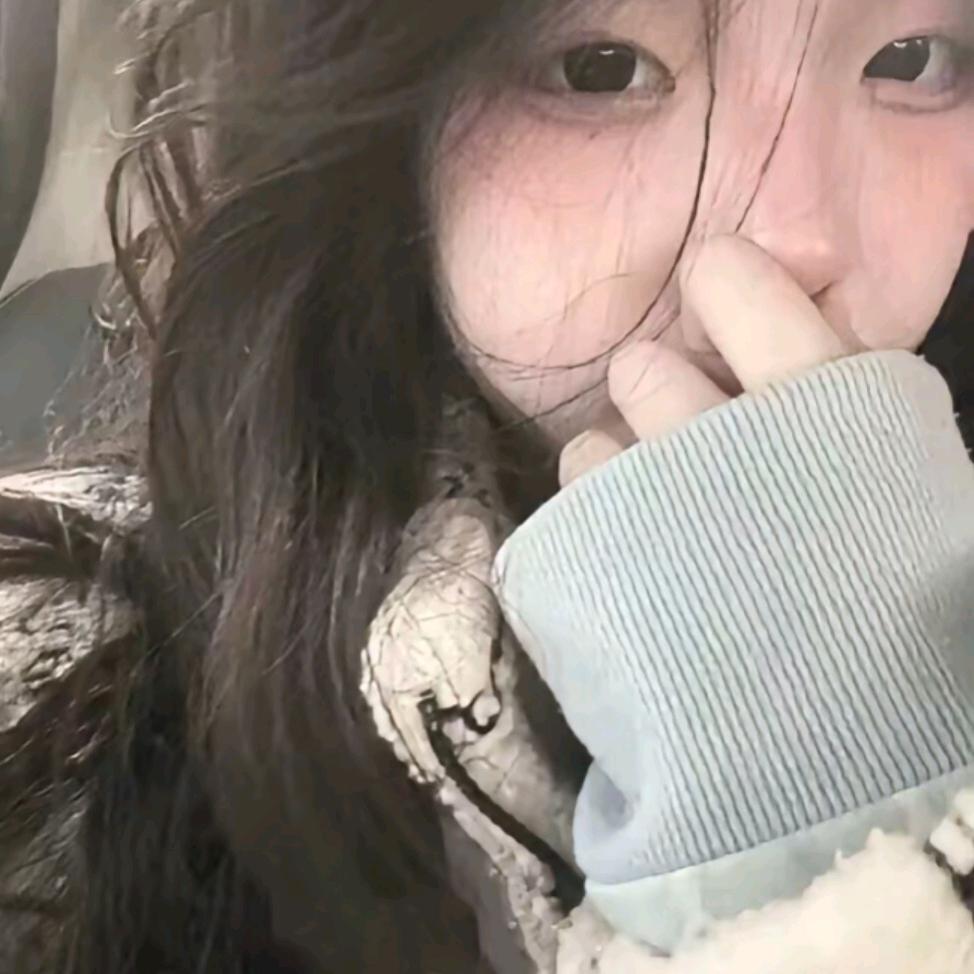 亢昱涵（已有闺）