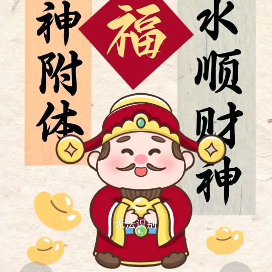 爆款玩具推荐