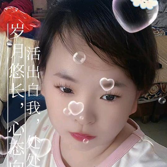 ✨家是爱💕の港湾👩❤️👩