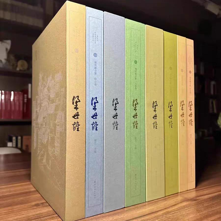 量&诗&兄