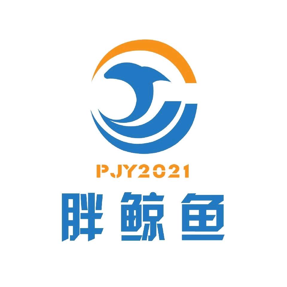 寇♡胖鲸鱼24h自助洗车(大板店)