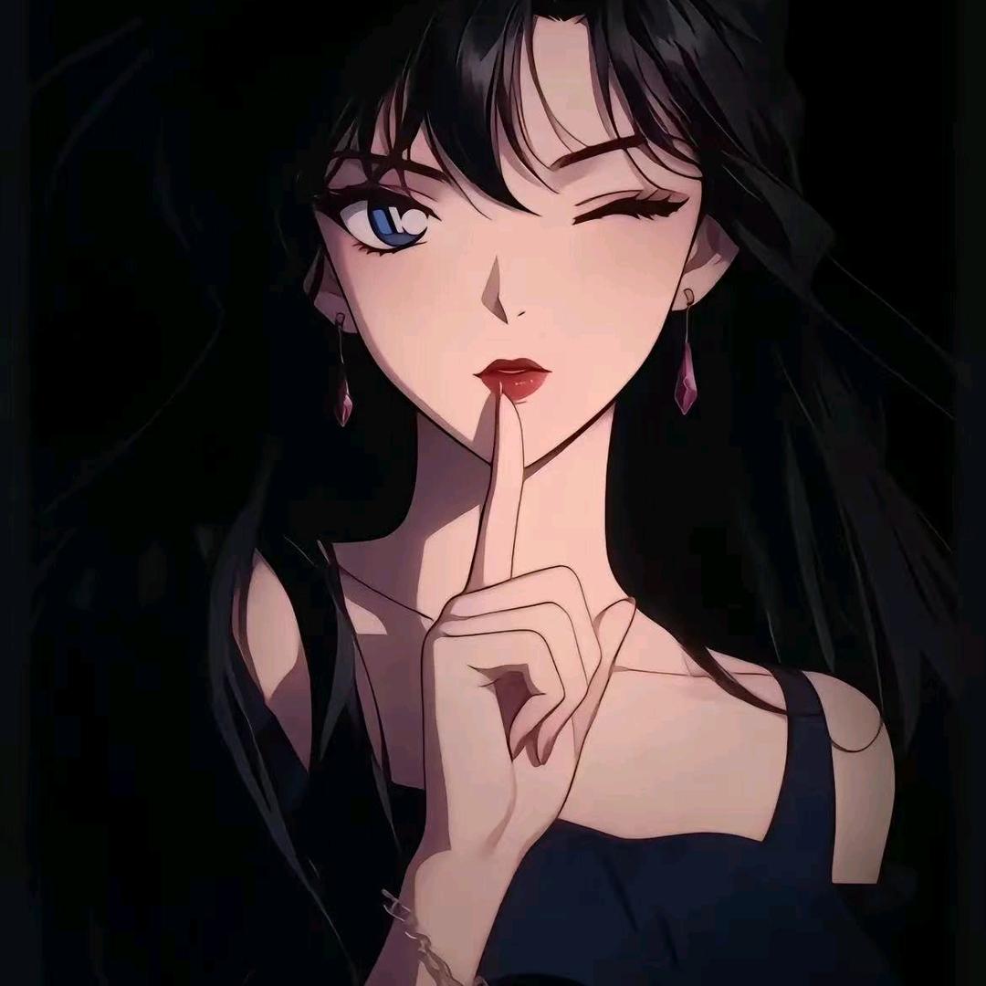 仙儿