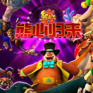 安娜姐姐喂奶奶