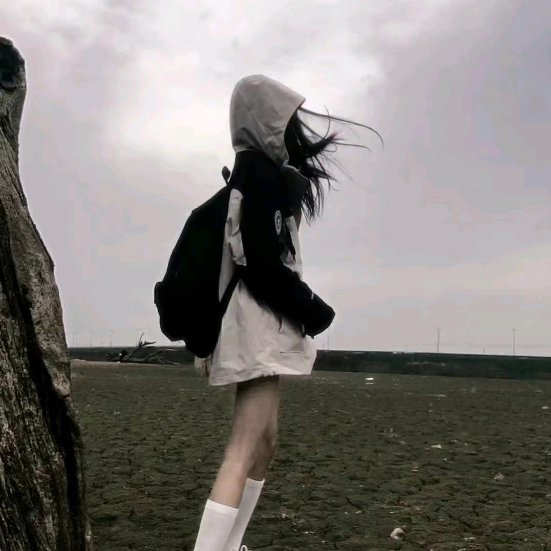離初