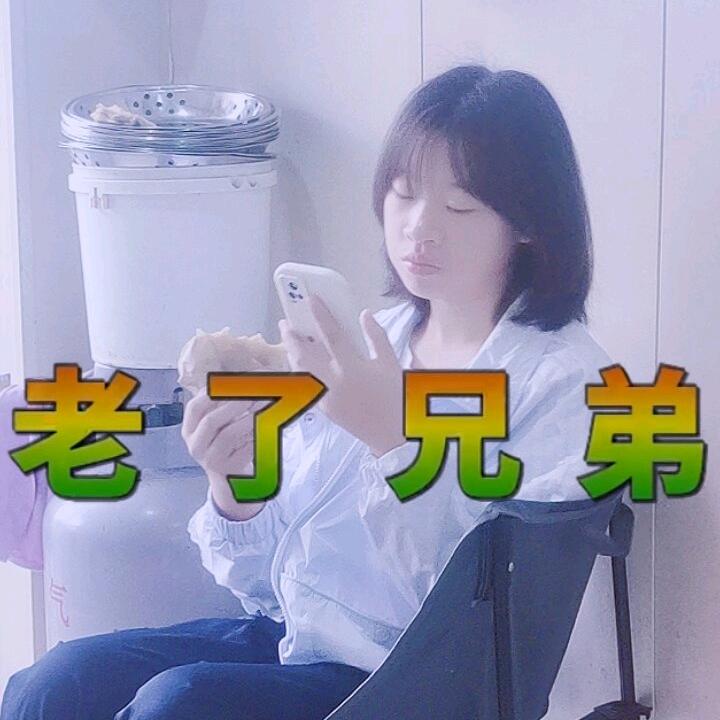 南梔