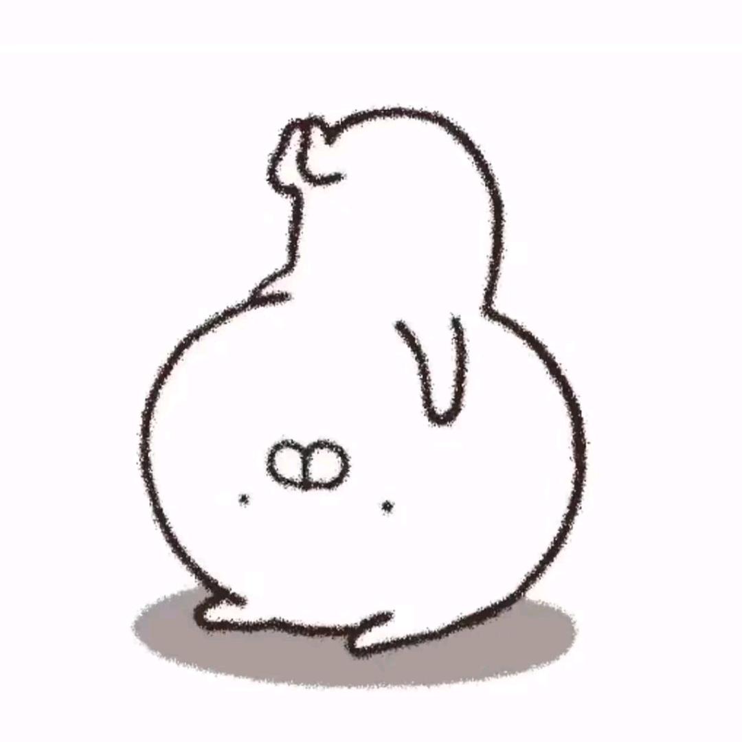 你好不好