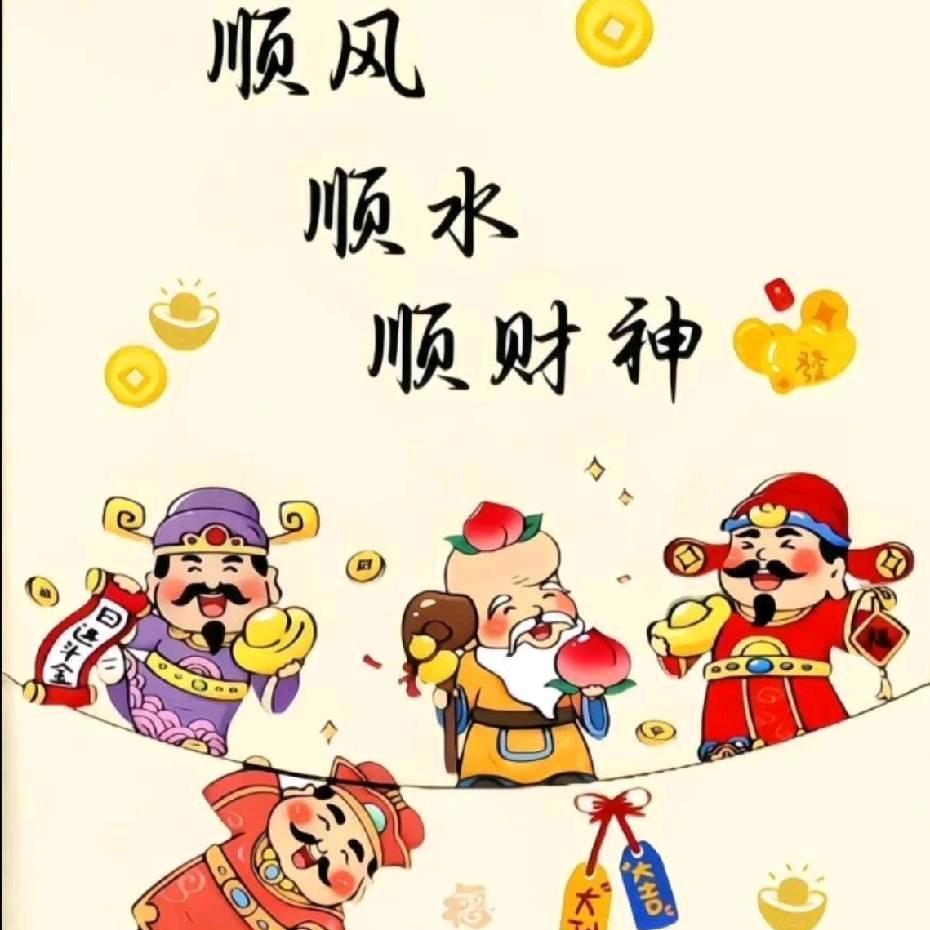 🎎🍼遇见爱!遇见幸福🍼🎎