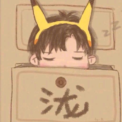 泷妍泷雨（第五人格）