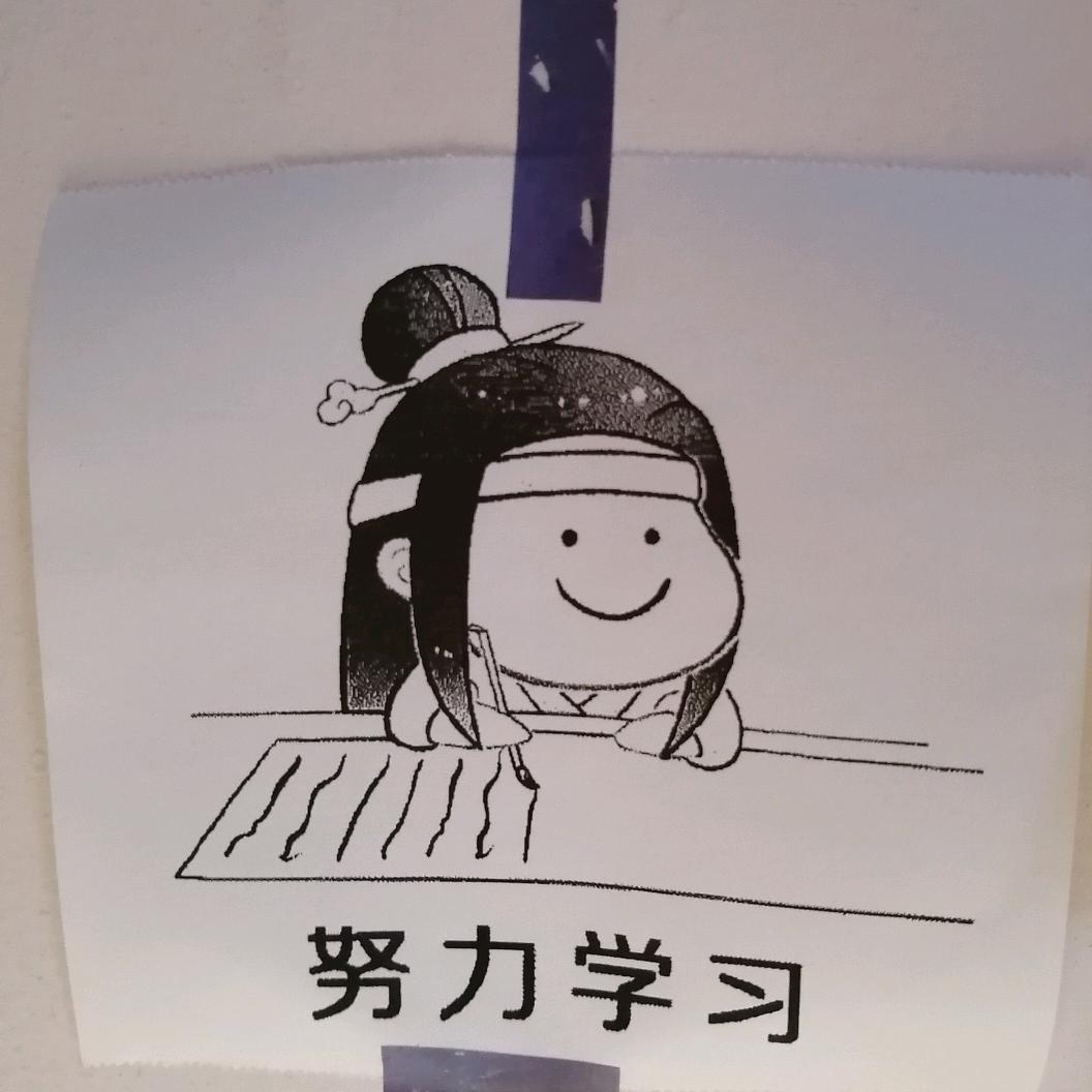 欧利夫
