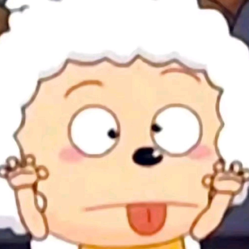 好好的 ～不是吗？