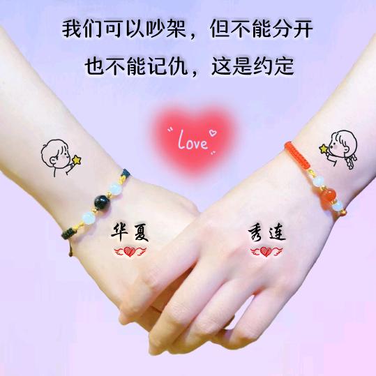 阿连