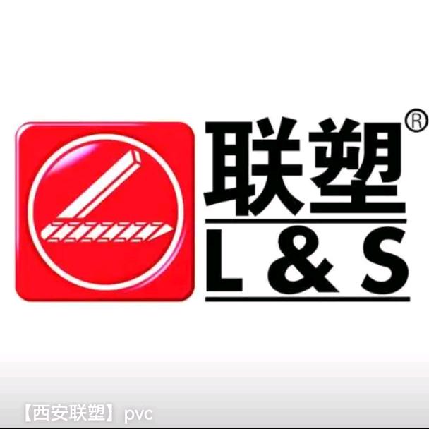 杨雨✔联塑管道南阳营销中心