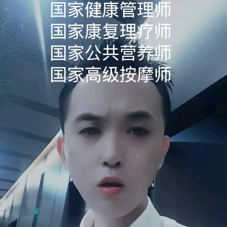 木舍里绵竹店1号