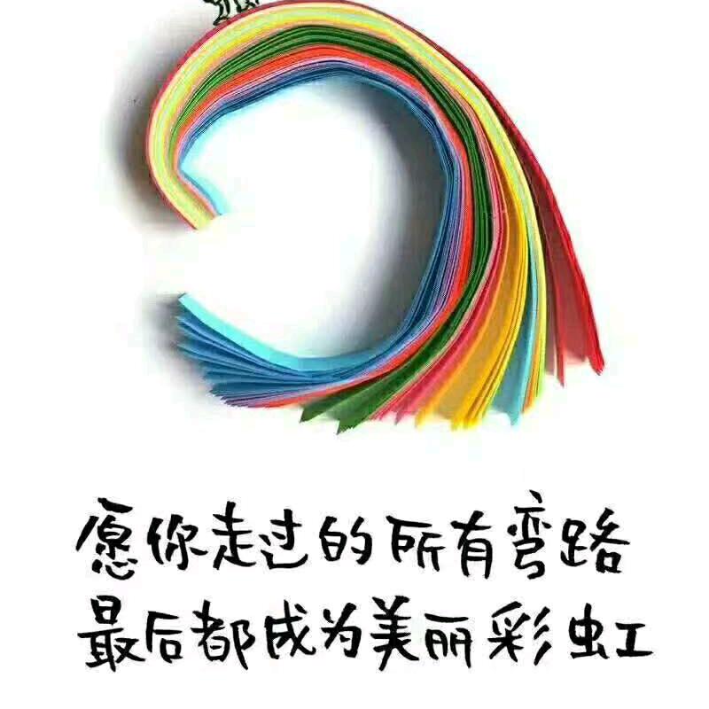 ❤️心¯(◉‿◉)/¯中♥有ᕙ杰