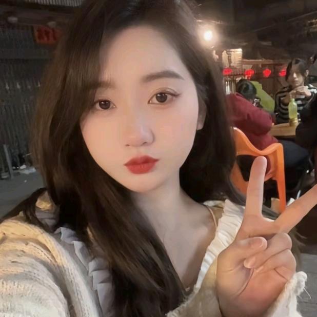 陈娜娜❤️