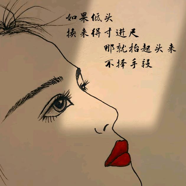 大道至简（欠钱还钱，天经地义）