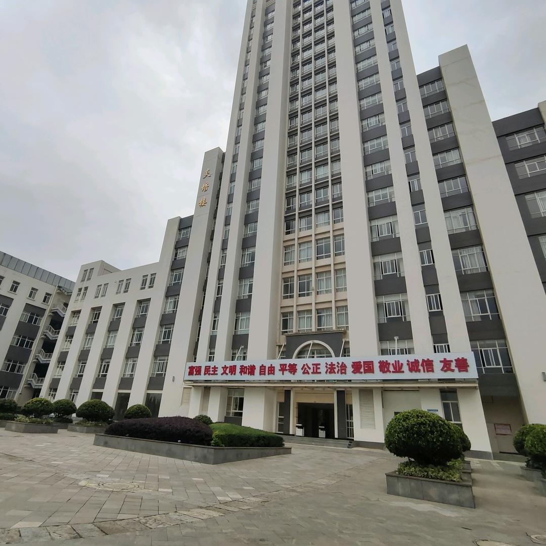 云南冶金高级技工学校 李老师