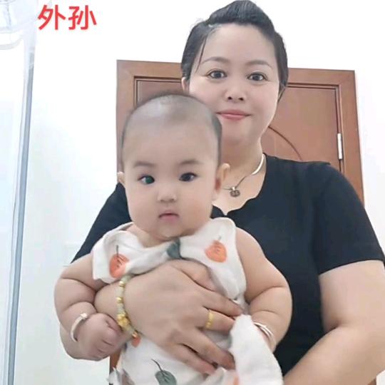 艳子姐姐