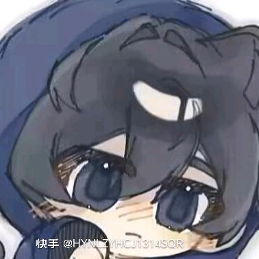 念邪.🤡