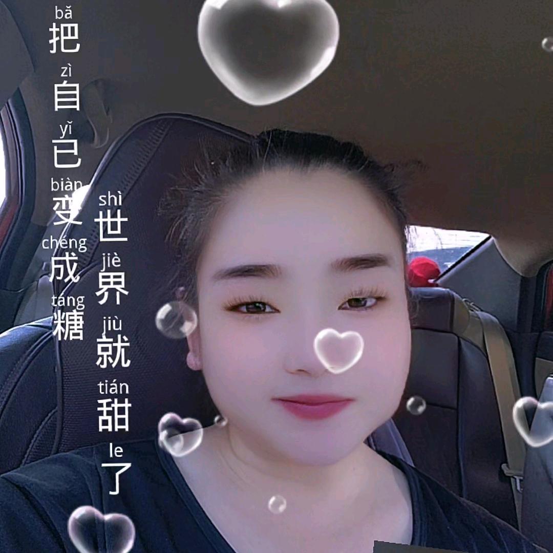 :-)知足常乐$☞九儿☜